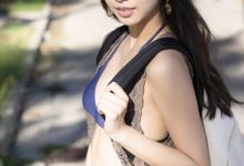 東雲うみ写真集「This Is Me！」-秀人美女