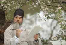 [YITUYU艺图语]2023.04.30 杜甫 汉服爷爷云中鹤[24+1P／278MB]-秀人美女