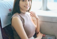 村岛未悠写真集「手を伸ばせば…」-秀人美女