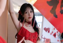 [XiuRen秀人网] 2024.02.08 No.8098 幼幼 [82+1P]-秀人美女