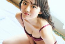 丰田露娜写真集 「ヒロインは幼馴染み」-秀人美女