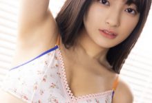 蛭田爱梨写真集「キラメキYOUTH」-秀人美女