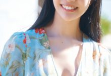 天羽希纯写真集「エキゾチックLOVE」-秀人美女