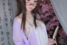 摇摇乐 - NO.090 古代のスタイル [117P+4V-1.5G]-秀人美女