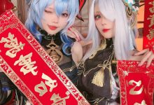 原神新春-甘雨申鹤海灯节双人[31P+8V-123MB]-秀人美女