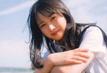 上村雏乃1st写真集「そのままで」-秀人美女