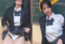 谢小蒽教室调教摄拍摄花絮 [106+1V-1.3G]-秀人美女