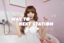 JKF 2020 6月號 COVER 三上悠亞[1V]-秀人美女