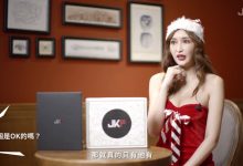 JKF女神聊天室 2019 12月號 哈霓萱-秀人美女