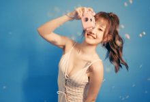 JKF 2020 6月號 FLASH 楊蕾蕾 [1V]-秀人美女