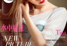 [Ugirls尤果网]爱尤物专辑 2016.08.03 No.442 水中精灵 Tina [40P]-秀人美女