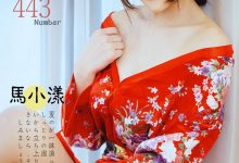 [Ugirls尤果网]爱尤物专辑 2016.08.04 No.443 马小漾 [40P]-秀人美女