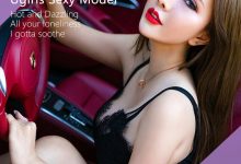 [Ugirls尤果网]爱尤物专辑 2016.09.07 No.477 布莱尔昆娜 一震秋波 [40P]-秀人美女