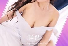 [Ugirls尤果网]爱尤物专辑 2016.09.27 No.497 sunny 佯光 [40P]-秀人美女