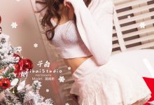 [TouTiao头条女神] 2019-12-17 莫晓希 晓希祝圣诞节快乐！-秀人美女