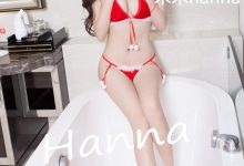[YouWu尤物馆] 2017.04.18 VOL.053 木木hanna [52+1P]-秀人美女