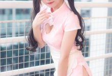 粉色旗袍美女爆乳事业线性感美女cos图片-秀人美女