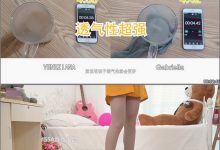 [SSA丝社]丝袜能拉多长，可以装进一个小盆友[mp4/497M]-秀人美女