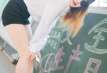 [SIEE丝意] No.034 婷婷 浮在唇边的温暖[54P108.9M]-秀人美女