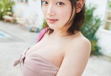 坂口风诗写真集 また恋をした-秀人美女