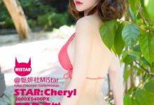 [MiStar魅妍社] 2016.07.22 Vol.102 Cheryl青树 [50+1P]-秀人美女