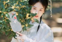 [YITUYU艺图语]2023.02.12 折桂令 方莛玉[32+1P／313MB]-秀人美女