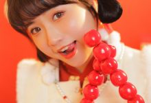 [YITUYU艺图语]2023.02.16 福起新岁 蓝胖子[32+1P／220MB]-秀人美女