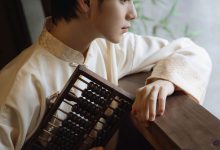 [YITUYU艺图语]2023.02.24 从前 奈何何何啊 [21+1P／221MB]-秀人美女