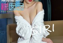 [FEILIN嗲囡囡] 2015.10.28 Vol.011 傅诗瑶SIRI [43+1P]-秀人美女