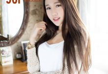 [TGOD推女神] 2014.09.17 NO.015 Model@刘奕宁Lynn [62+1P/347M]-秀人美女