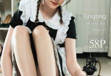 [Ligui丽柜] 2021.06.28 《一丝幽香》婷婷 [58+1P/70M]-秀人美女