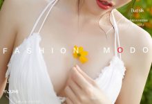 [YouMi尤蜜] 2020.12.04 白亦Ada《绿野仙踪》[26+1P]-秀人美女