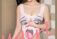 [Ugirls尤果网]爱尤物 2021.05.12 No.2085 那奈 蒸汽波少女 [35P]-秀人美女