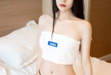 [Ugirls尤果网]爱尤物 2021.05.15 No.2087 茯苓 艳骨尤物 [35P]-秀人美女