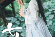 [TouTiao头条女神] 2019-08-07 玄子 七夕之白素贞和青小婉 [21+1P]-秀人美女