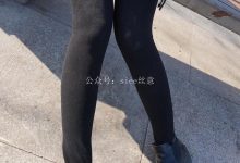 SIEE丝意 No.024 曦曦黑丝内的肉丝-秀人美女