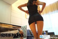 [ROSI写真]2014.06.28 视频NO.040[1V/242M]-秀人美女