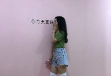 [最爱帆布鞋] 丝袜美腿写真 ON.18 图套+视频-秀人美女