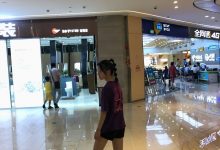 [最爱帆布鞋] 丝袜美腿写真 ON.30 图套+视频-秀人美女