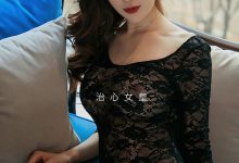 [Ugirls尤果网] 爱尤物 2019.03.30 No.1410 林渃晗 女皇 [35P]-秀人美女