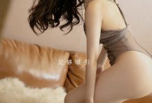 [Ugirls尤果网]爱尤物 2021.07.09 No.2126 沈佳熹 引诱物 [35P]-秀人美女