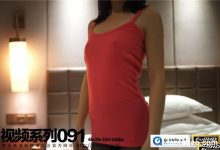 [ROSI写真]2015.06.19 视频NO.091[1V/239M]-秀人美女