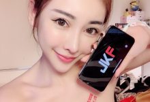 [JKF写真] 摇响你的铃铛JKF女郎献上超猛麋鹿奶 [114P]-秀人美女