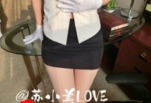 苏小美 VIP套图高清-超级制服 [59P/385M]-秀人美女