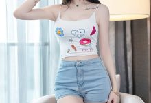 [Ugirls尤果网]爱尤物 2022.09.23 No.2687 青树 如初见 [35P-80MB]-秀人美女