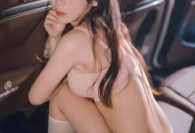 usejan(蓝蓝) - NO.13 奔驰 [40P-73MB]-秀人美女