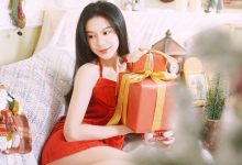 [YITUYU艺图语]2023.01.06 圣诞小仙女 小苏[27+1P／308MB]-秀人美女