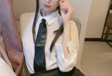 51酱 - NO.10 肉丝眼镜娘 [52P+7V-421MB]-秀人美女