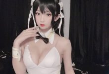 鬼畜瑶 NO.000 自拍 [28P 52M]-秀人美女