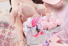 [Ugirls尤果网]爱尤物 2022.08.02 No.2648 更何止七夕 穆菲菲 [35P-87MB]-秀人美女